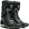 Dainese Nexus 2 D-WP botes de motocicleta impermeables