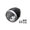 デイトナ社 H4 ヘッドライト 5 3/4 インチ ビンテージ ブラック