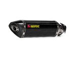 Silencieux arrière en titane en ligne Akrapovic