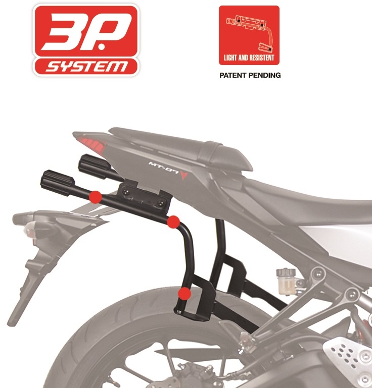 SHAD БОКОВЫЕ КОРПУСЫ SH35 АЛЮМИНИЯ Набор боковых чехлов