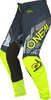 {PreviewImageFor} Oneal Element Camo V.22 Pantalon de motocross
