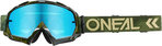 Oneal B-10 Camo V.22 Motorcross bril
