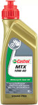 Castrol MTX 10W-40 ギヤオイル1リットル