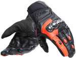 Dainese Carbon 4 Short Motorcycle Gloves