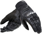 Dainese Carbon 4 Short Мотоциклетные перчатки