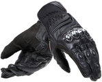 Dainese Carbon 4 Short Motorcycle Gloves