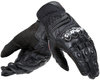 Dainese Carbon 4 Short Guanti Moto