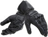 {PreviewImageFor} Dainese Impeto D-Dry Gants de moto imperméables