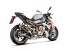 Akrapovic Slip-On Line Carbon Задний глушитель