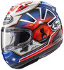 Arai RX-7V Evo Pedrosa Spirit Шлем