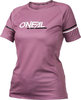 Preview image for Oneal Soul Short Sleeve Ladies Bicycle Jersey