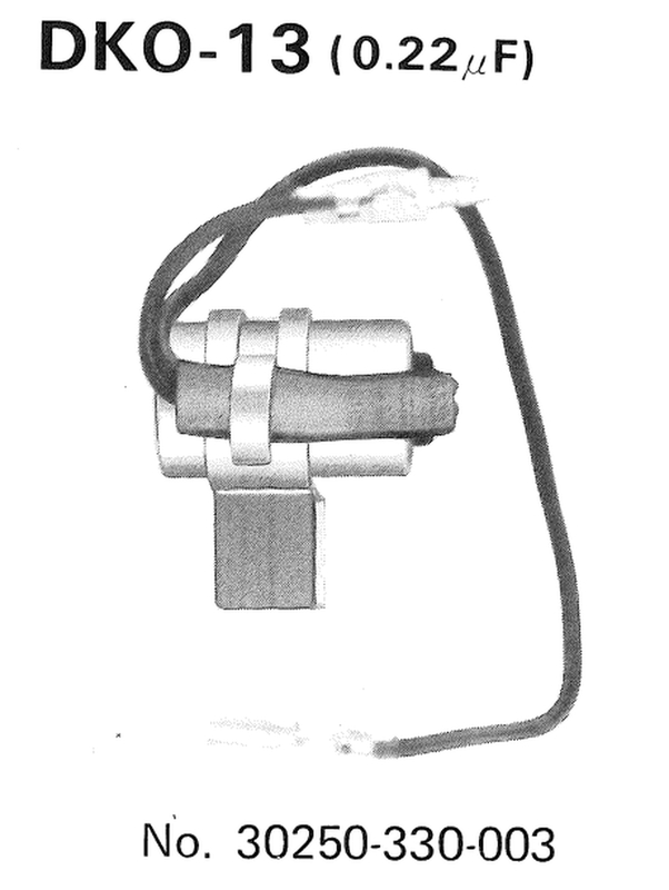 TOURMAX Condenser Honda