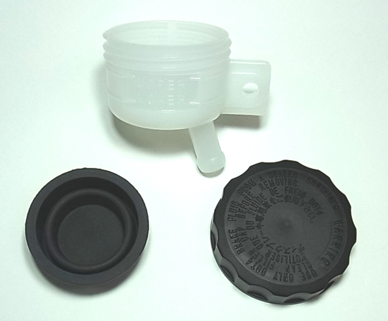 TOURMAX REAR BRAKE MASTER CYLINDER TANK KIT KAWASAKI, Size 70 mm, Size 70 mm