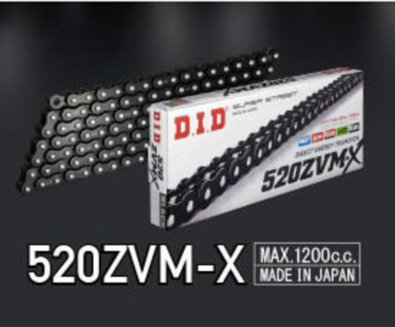 D.I.D トランスミッションチェーン 520ZVM-X Xリング 520