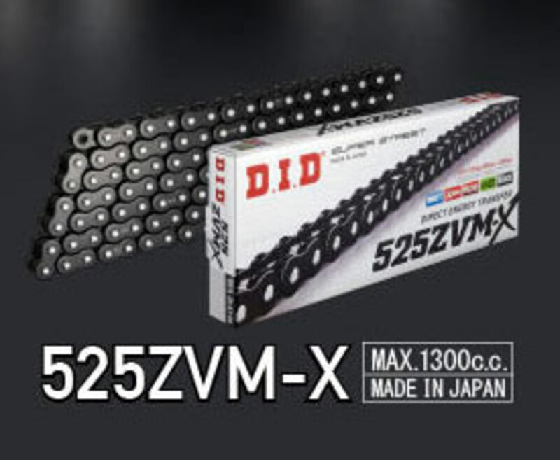 D.I.D Chaîne de transmission 525ZVM-X X-Ring 525