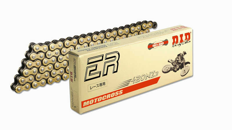 D.i.d Unisex 420Nz3 Drive Chain 420