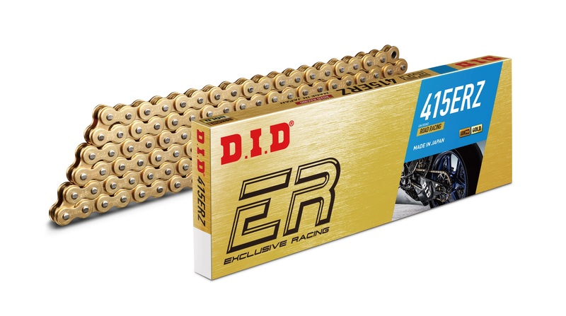 D.i.d Unisex Gold 415Erz Drive Chain 415