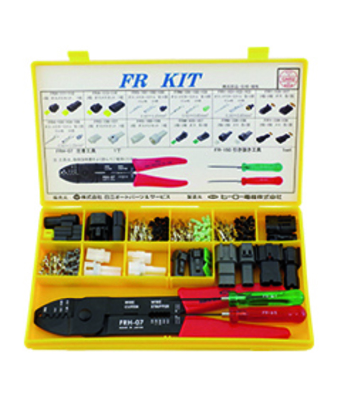 Tourmax Coffret connectiques Japon