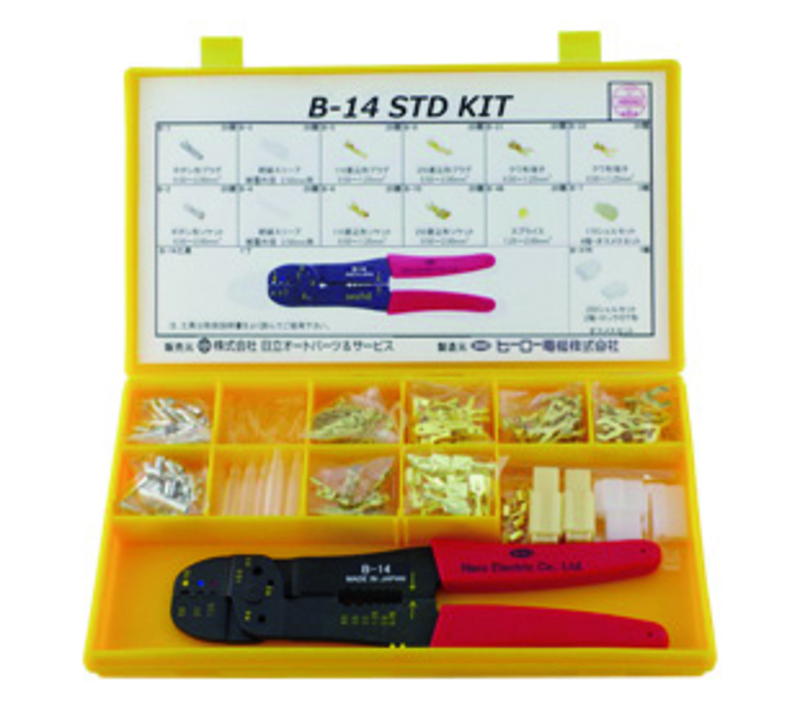 TOURMAX Terminal Kit