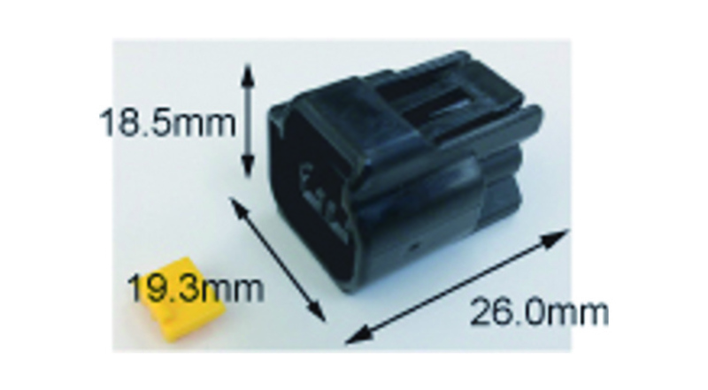 TOURMAX Electrical Female Coupler Waterproof Type 090 (FRW)