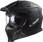 LS2 OF606 Drifter Solid 頭盔