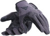 Preview image for Dainese Aragon Knit Motorcycle Gloves