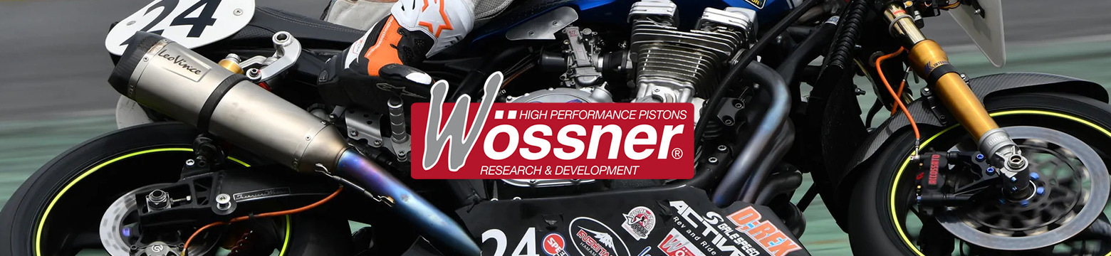 WossnerBanner