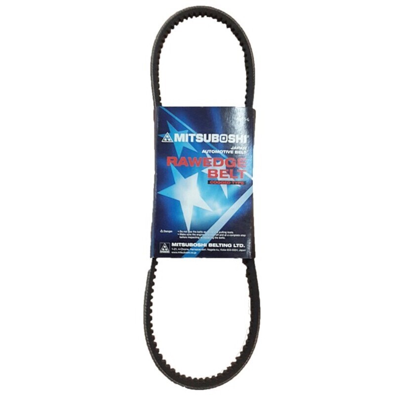 Mitsuboshi Courroie de transmission, taille 10 mm