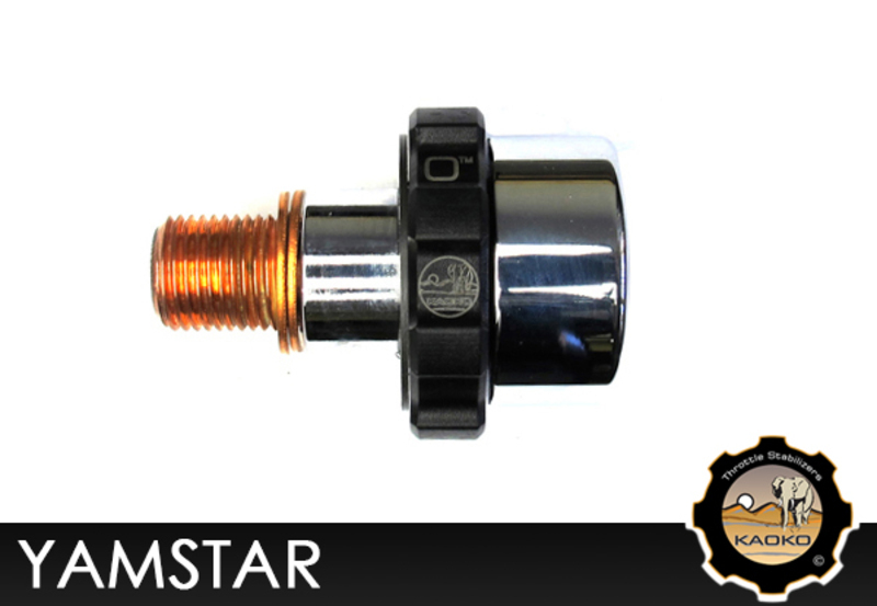 KAOKO 巡航控制雅马哈 V 星速度稳定器