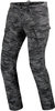 SHIMA Giro 2.0 Camo Motorfiets textiel broek