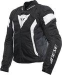 Dainese Avro 5 Мотоциклетная текстильная куртка
