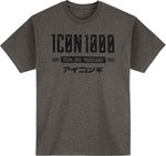 Icon Slabtown Memento Футболка