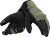 Preview image for Dainese Trento D-Dry Motorcycle Gloves