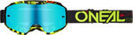 Oneal B-10 Attack Lunettes de motocross