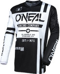Oneal Element Warhawk モトクロスジャージ