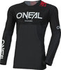 Preview image for Oneal Mayhem Hexx Motocross Jersey