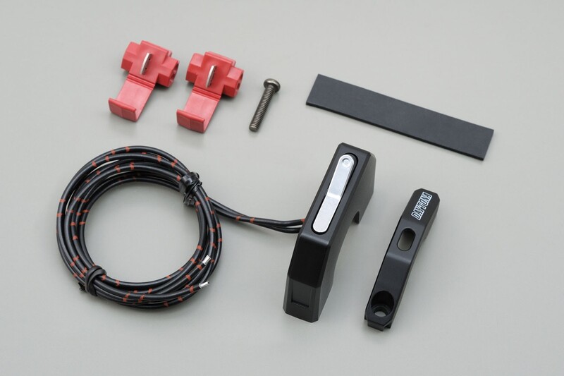 Side view of Daytona Universal Switch Flat Seesaw