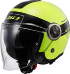 LS2 OF620 Classy Classic Jet Helmet