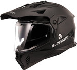 LS2 MX702 Pioneer II Solid Шлем для мотокросса