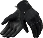 Revit Mosca H2O 2 wasserdichte Damen Motorrad Handschuhe