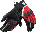 Revit Veloz Gants de moto pour dames