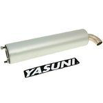 YASUNI R 替换铝消声器