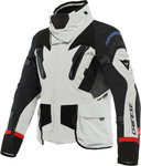 Dainese Antartica 2 Gore-Tex Мотоциклетная текстильная куртка 2-й выбор