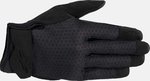 Alpinestars Stated Женские мотоциклетные перчатки