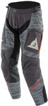 Dainese Sterrato Мотоциклетные текстильные брюки