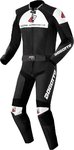 Bogotto Losail 兩件式摩托車皮套裝 2nd choice item