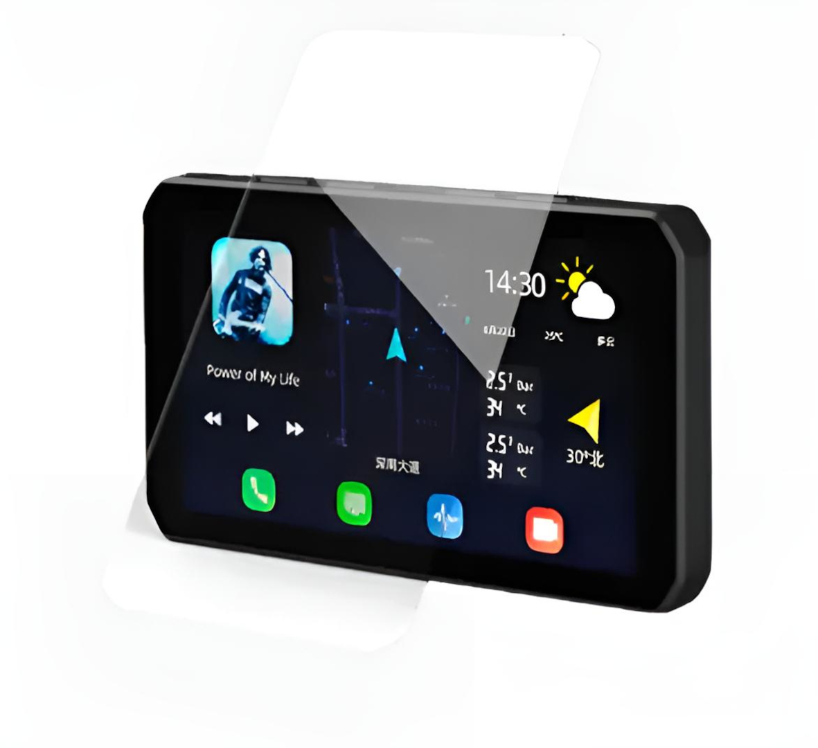 CHIGEE MFP0124 AIO-5 Ecran Protektor