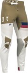 Thor Sportmode League Motocross Hose