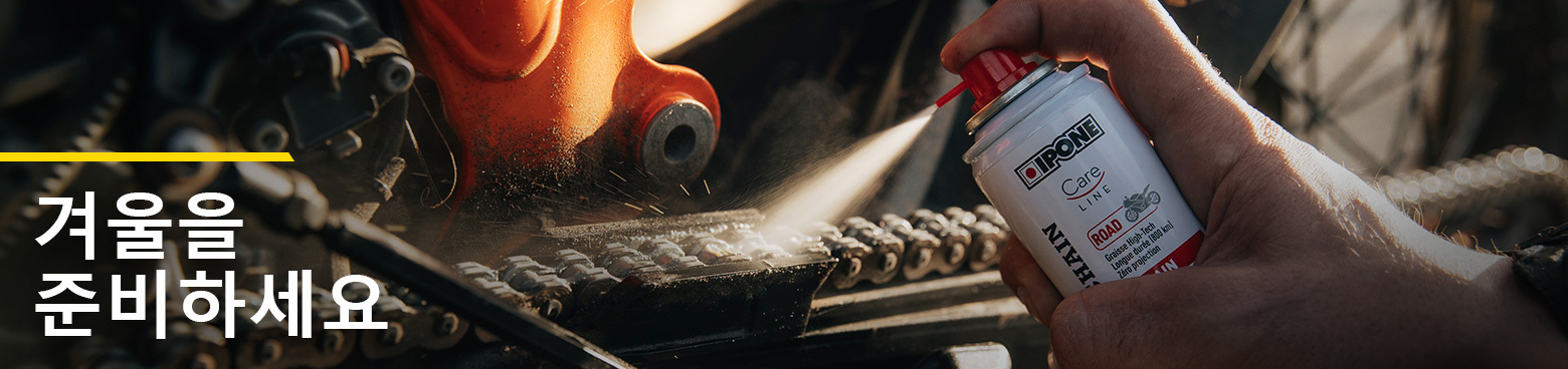 Themenwoche_Winterfit