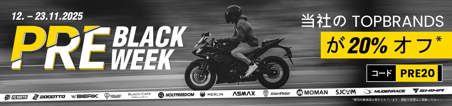 Themenwoche_Pre_Black_Week